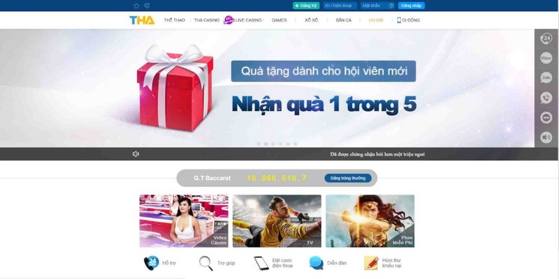 Tin đồn 8Day là một trò lừa đảo bắt nguồn từ đâu? - 8Day