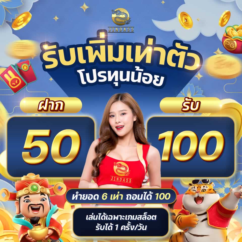 Hb88 Gaming cung cấp những lựa chọn cá cược nào? - Hb88