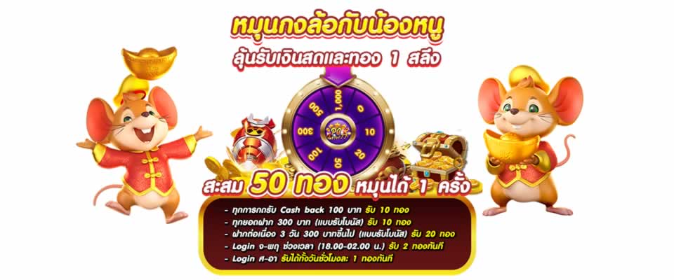 Những lợi thế đạt chuẩn 1Xbit của các địa điểm đẳng cấp thế giới - 1Xbit