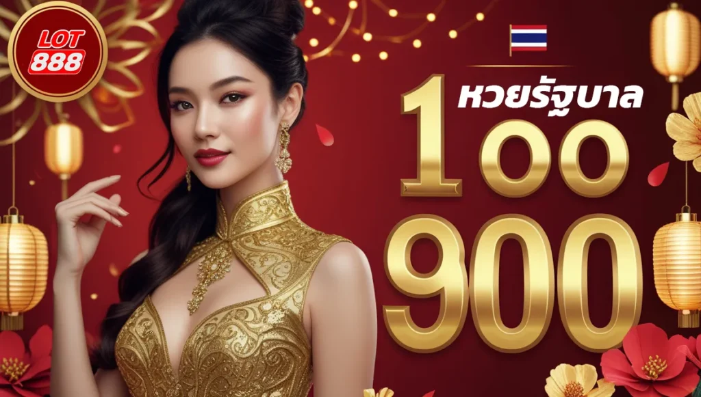 Liệu Zbet88 có được hợp pháp hóa tại Việt Nam vào năm 2026? - Zbet88