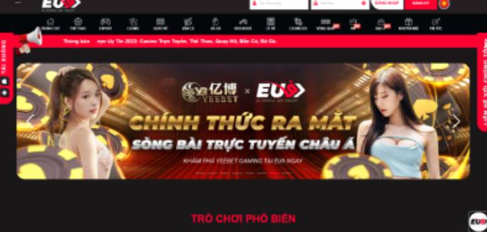 Nếu tôi trúng xổ số, S666 có trả tiền thưởng không? - S666