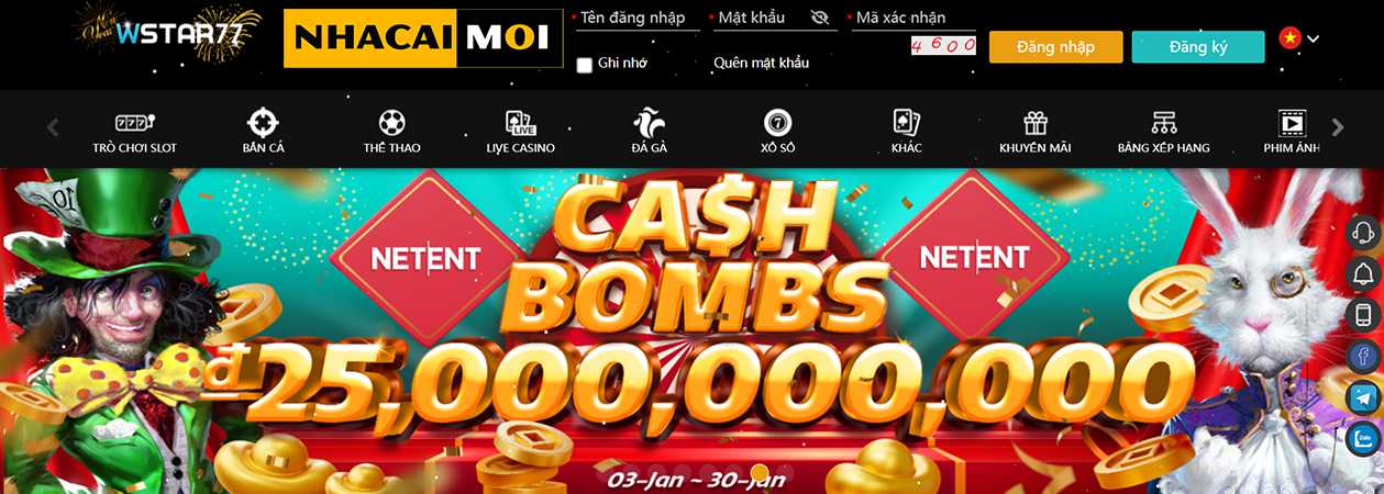 Liên kết truy cập chính thức của Net88 - Net88