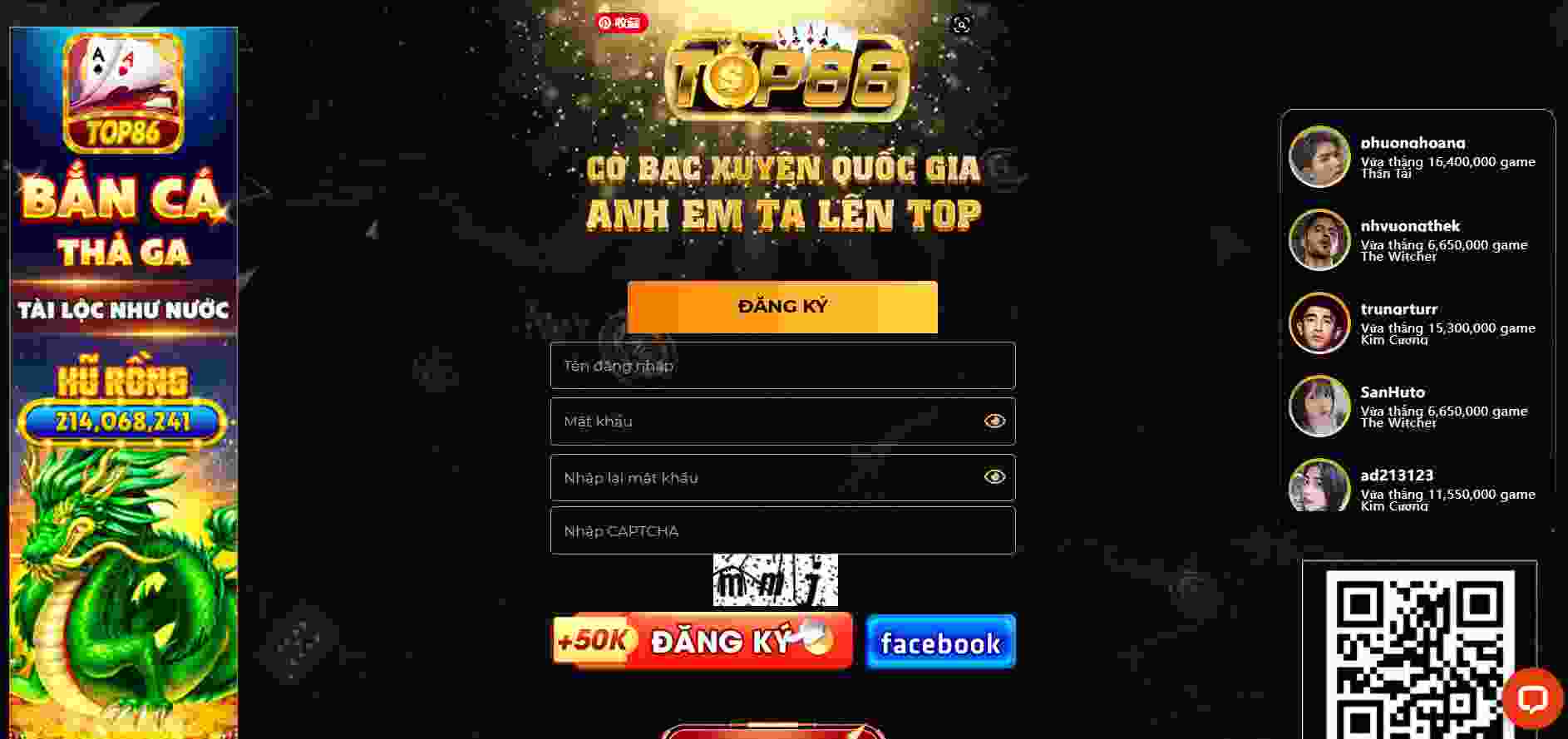 P3bet Net cung cấp rất nhiều tài nguyên trò chơi - P3bet