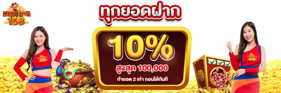 Bạn nên làm gì nếu vô tình truy cập vào trang web lừa đảo 12Play? - 12Play